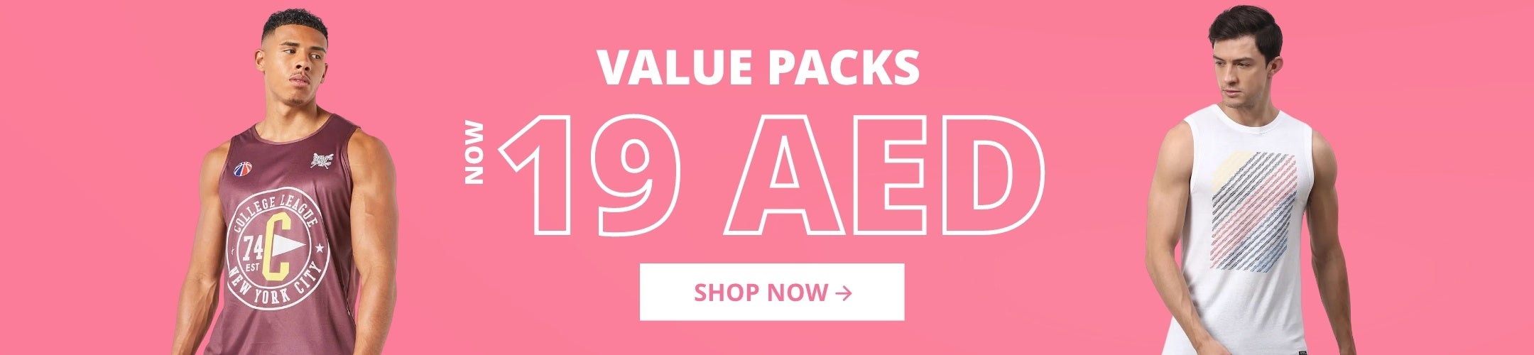 /men/mens-clothing/mens-sets-multipacks?page=1&f[current_price][min]=16&f[current_price][max]=59&sort[by]=current_price&sort[dir]=asc