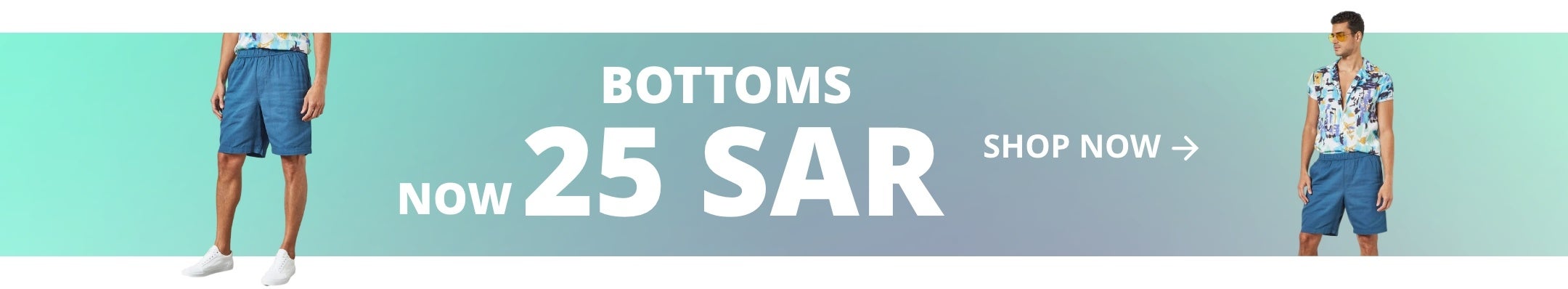 /men/sivvi-mens-bottoms?f[price][max]=59