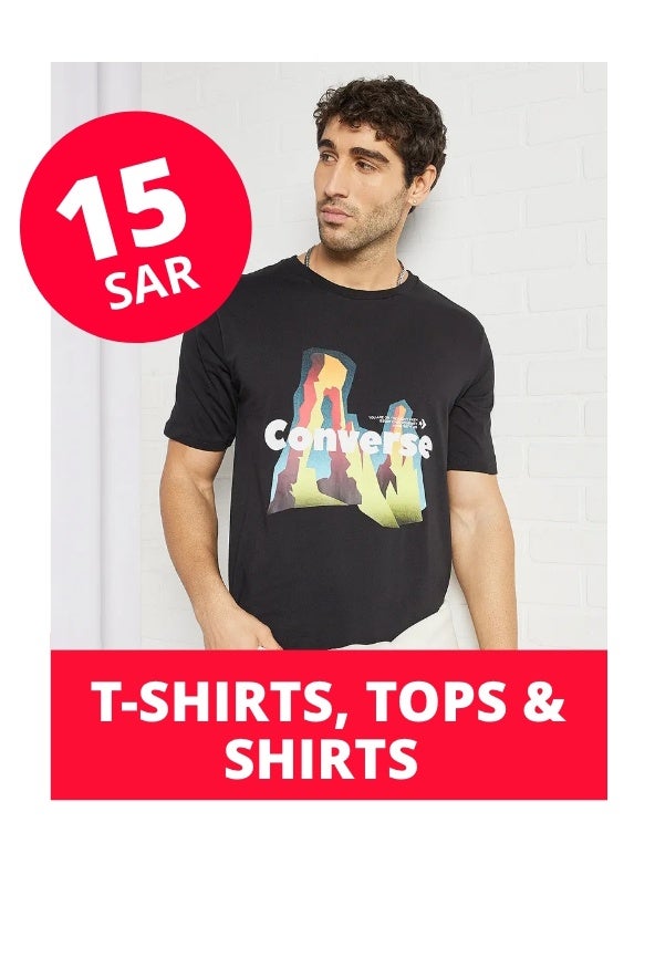 /men/sivvi-mens-value-tops?f[price][max]=15