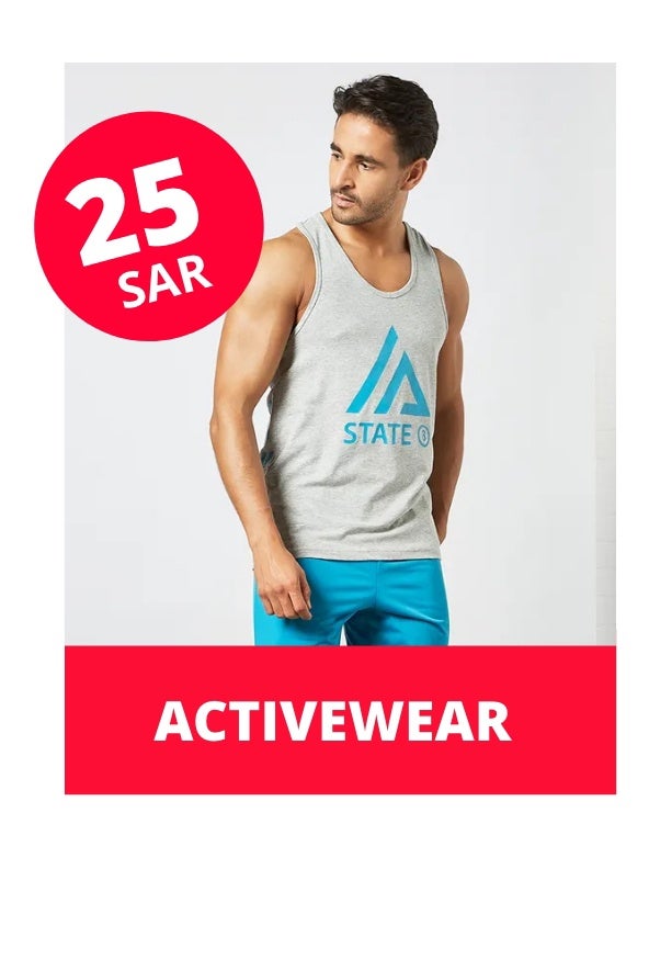 /men/sivvi-mens-value-activewear?f[price][max]=59