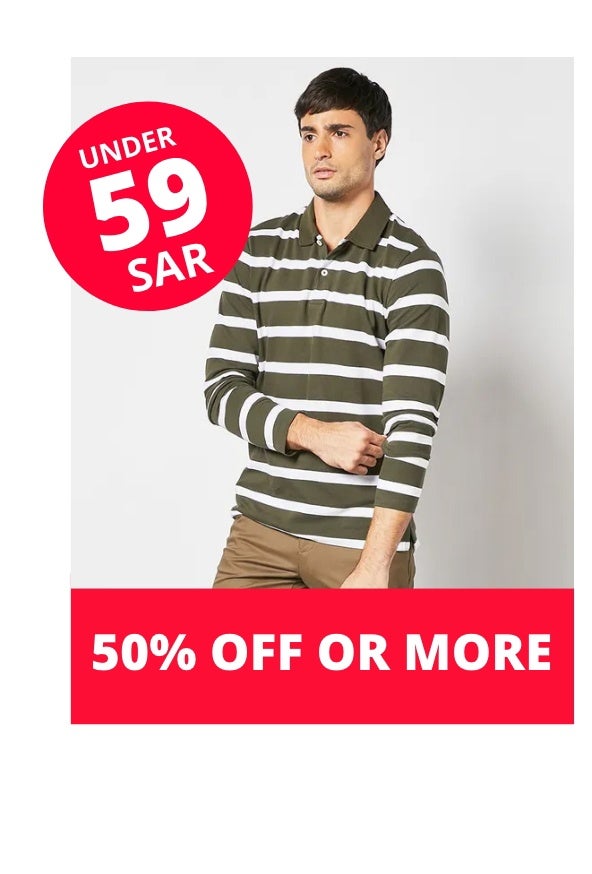 /mens-tshirts/mens-clothing?page=1&f[current_price][min]=8&f[current_price][max]=59&sort[by]=arrival_date&sort[dir]=desc