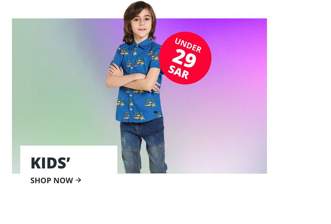 /kids/boys/all-products?f[price][max]=29