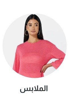 /women/sivvi-womens-value-clothing