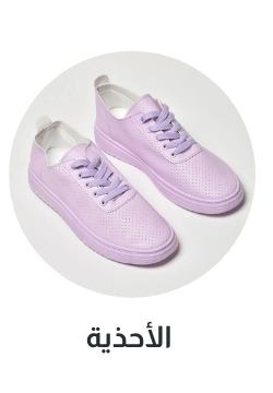 /women/sivvi-womens-value-shoes