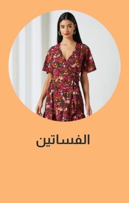 /women/sivvi-womens-dresses