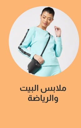 /women/sivvi-womens-value-active-loungewear