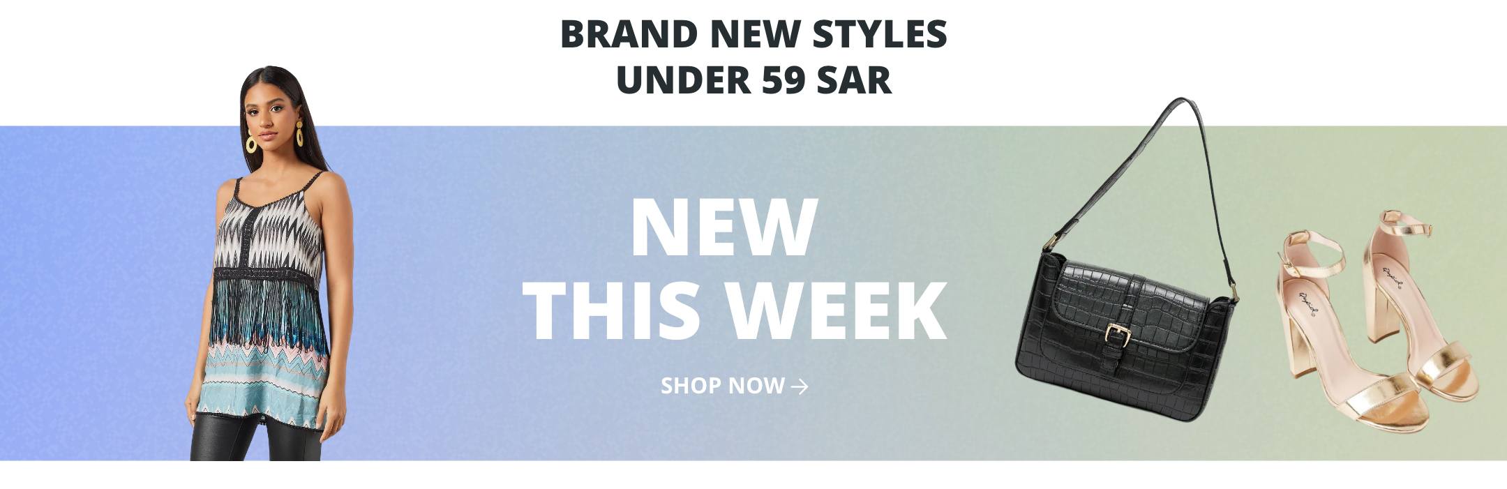 /women/sivvi-fashion-below-59?page=1&f[current_price][min]=4&f[current_price][max]=59