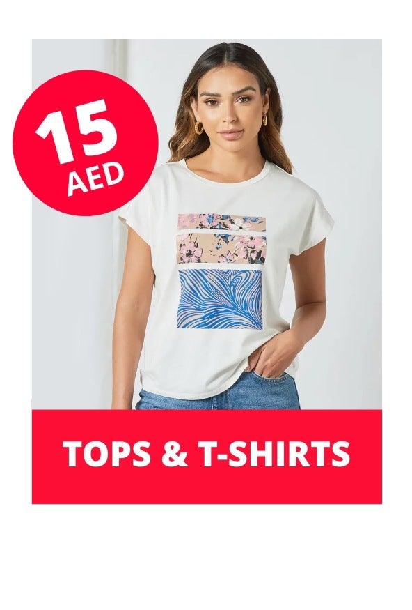 /women/womens-clothing/sivvi-womens-tops-tshirts-under-59?f[price][max]=15