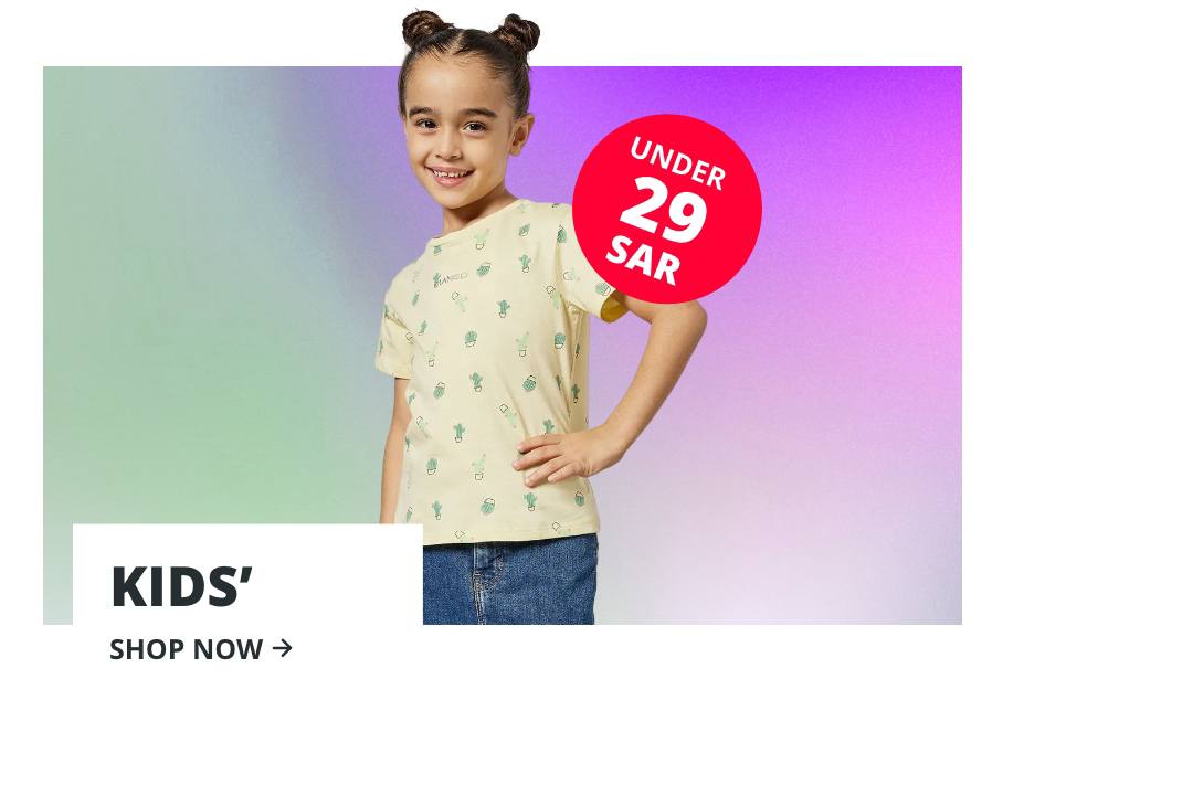 /kids/girls/all-products?f[price][max]=29