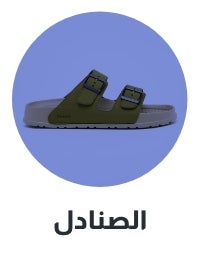 /men/mens-shoes/mens-sandals