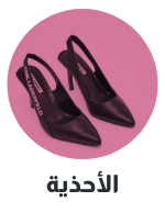 /women/womens-shoes/sivvi-womens-premium