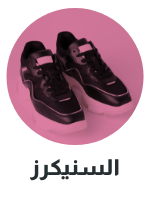 /women/womens-shoes/womens-sneakers/sivvi-womens-premium