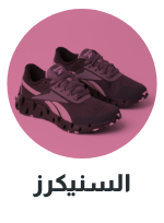 /women/womens-shoes/womens-sneakers/sivvi-womens-sports