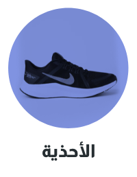 /men/mens-shoes/sivvi-mens-sports