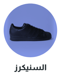 /men/mens-shoes/mens-sneakers/sivvi-mens-sports