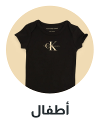 /kids/sivvi-kids-premium?f[fashion_department]=baby_unisex&f[fashion_department]=baby_girls&f[fashion_department]=baby_boys