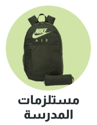 /kids/sivvi-kids-sports-bags/sivvi-kids-sports-footwear