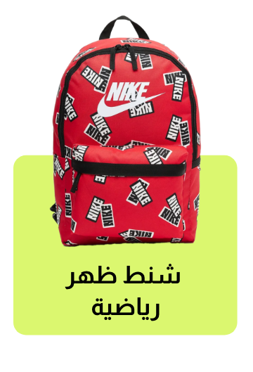 /kids/sivvi-kids-sports-bags