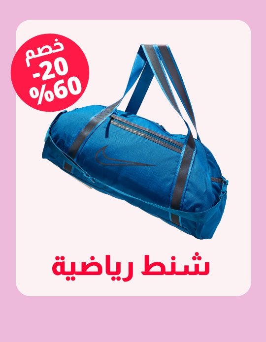 /men/mens-bags/mens-laptop-bags/mens-duffel-bags?f[discount][max]=89&f[discount][min]=19