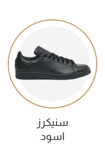 /women/sivvi-womens-sneakers?f[colour_family]=black