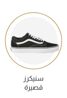 /women/sivvi-women-low-top-sneakers