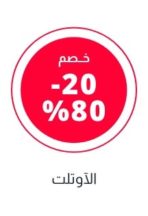 /women/sivvi-womens-sneakers?f[discount][max]=99&f[discount][min]=1