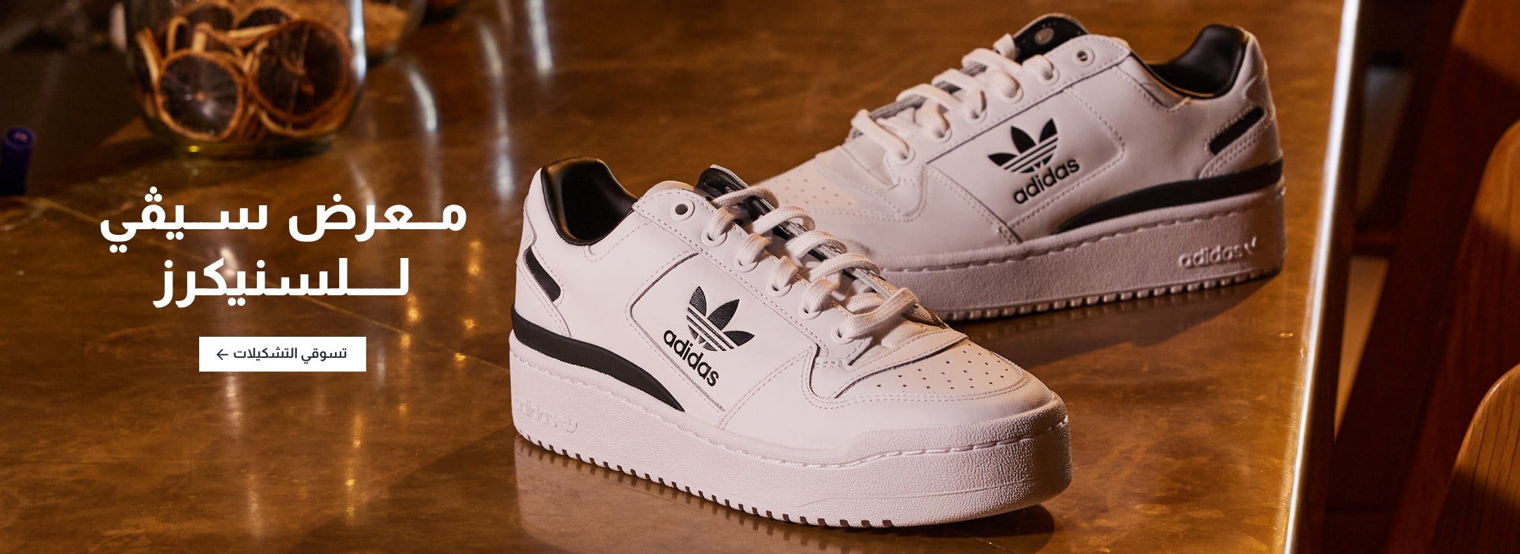 /women/womens-shoes/womens-sneakers?f[price][min]=400