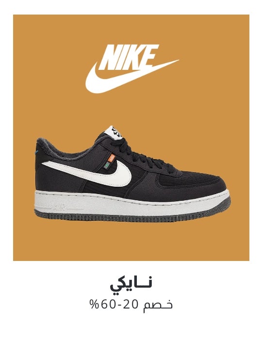 /women/womens-shoes/womens-sneakers/nike?f[discount][max]=89&f[discount][min]=19