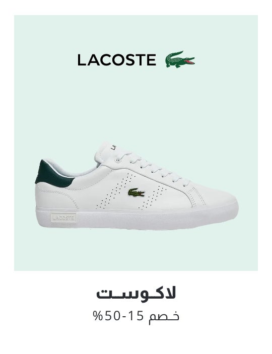 /women/womens-shoes/womens-sneakers/lacoste?f[discount][max]=89&f[discount][min]=10