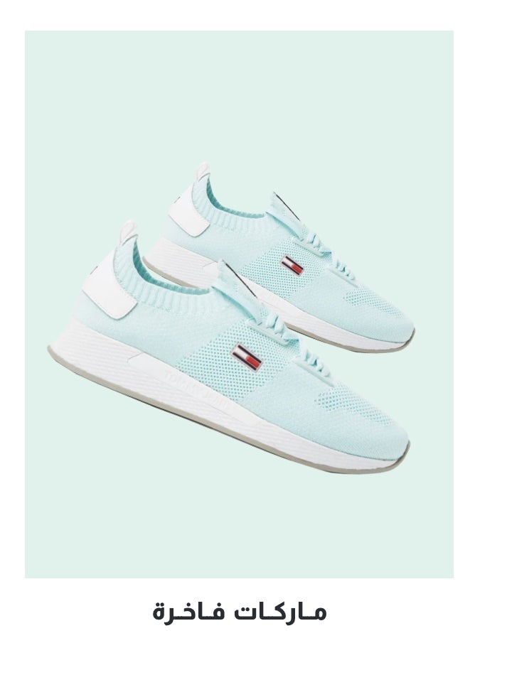 /women/womens-shoes/womens-sneakers/sivvi-womens-premium