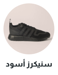 /men/sivvi-mens-sneakers?f[colour_family]=black