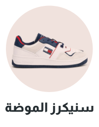 /men/sivvi-mens-fashion-sneakers