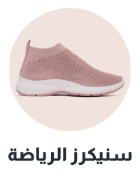 /women/womens-shoes/womens-sneakers/sivvi-womens-sports