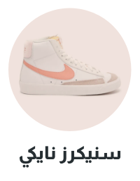 /women/womens-shoes/womens-sneakers/nike