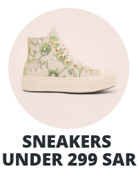 /women/sivvi-womens-sneakers?f[price][max]=299