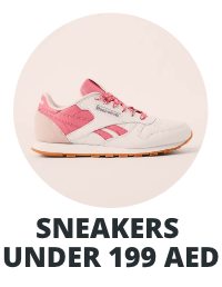 /kids/sivvi-sneakers?f[price][max]=199
