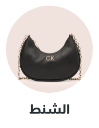 /women/womens-bags/calvin_klein/calvin_klein_jeans