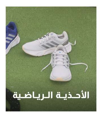 /womens-sports-shoes/mens-sports-shoes/adidas/adidas_originals