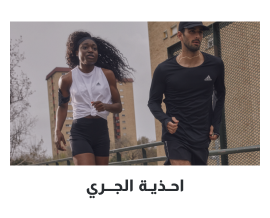 /adidas/adidas_originals/sivvi-mens-running/sivvi-womens-running