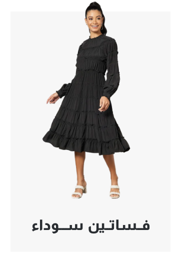 /women/sivvi-womens-dresses?f[colour_family]=black