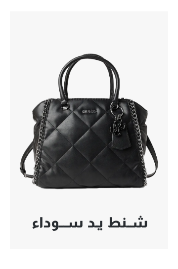 /women/sivvi-womens-handbags?f[colour_family]=black