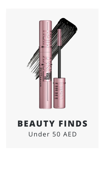 /women/womens-beauty?f[price][max]=50
