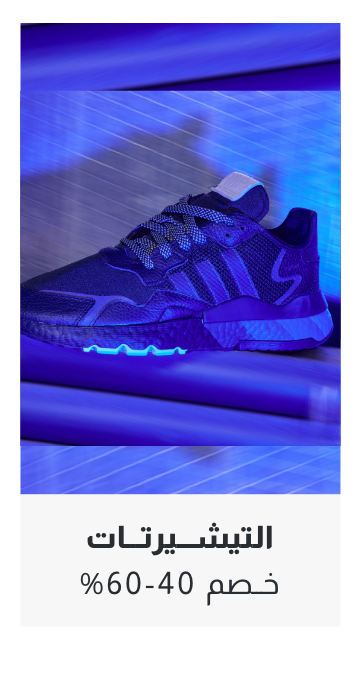 /men/sivvi-mens-sneakers-sale