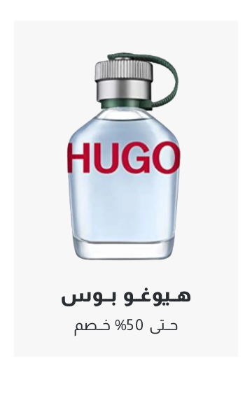 /men/hugo_boss?f[discount][max]=89&f[discount][min]=1