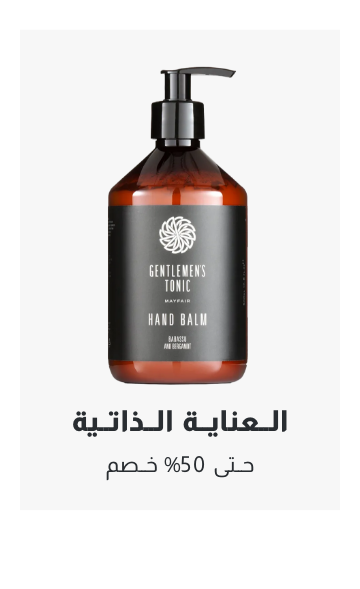 /men/mens-grooming/mens-hair-care/mens-face-care