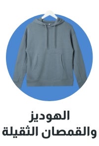 /kids/sivvi-nov-hoodies-sweatshirts