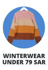 /kids/sivvi-winter-wear-under79