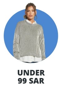 /women/sivvi-winter-edit?f[price][max]=99
