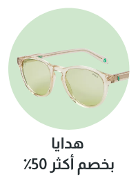 /men/sivvi-gift-shop?f[discount][max]=89&f[discount][min]=49