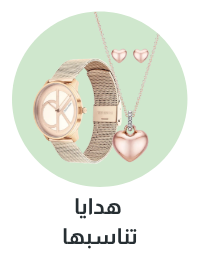 /women/sivvi-gift-shop